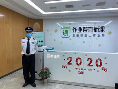 為什么買(mǎi)房要重視物業(yè)？什么是好物業(yè)？